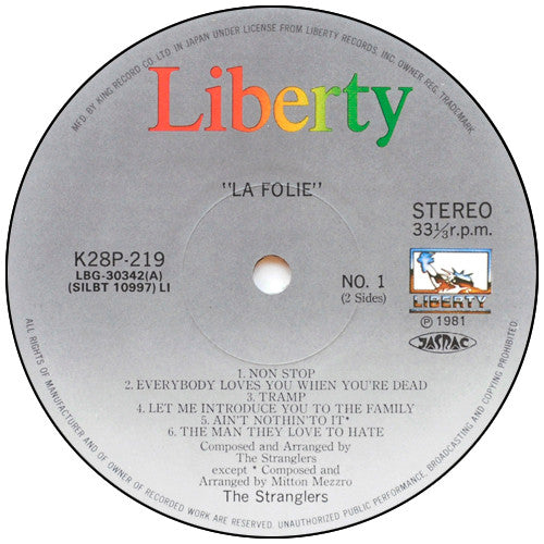 La Folie = 狂人館ラ・フォリー