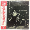 The Allman Brothers Band - The Allman Brothers Band At Fillmore East (2xVinyl, LP, Album, Reissue) Very Good Plus (VG+) / Very Good Plus (VG+)