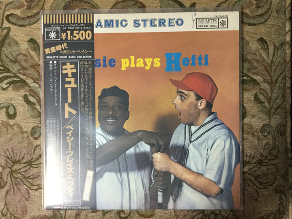 Release: Basie Plays Hefti-Vinyl-Japan-1979-YW-7845-RO-7685812