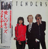 The Pretenders - Pretenders (LP, Album) - Very Good Plus (VG+) / Very Good Plus (VG+)