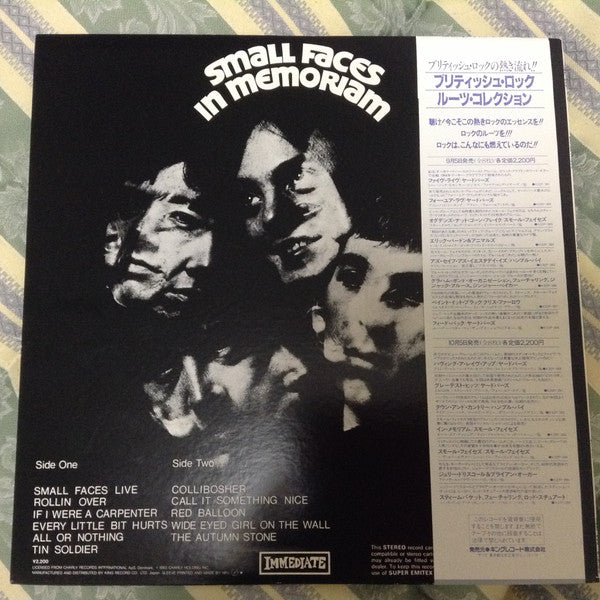 Master Release: In Memoriam by Small Faces