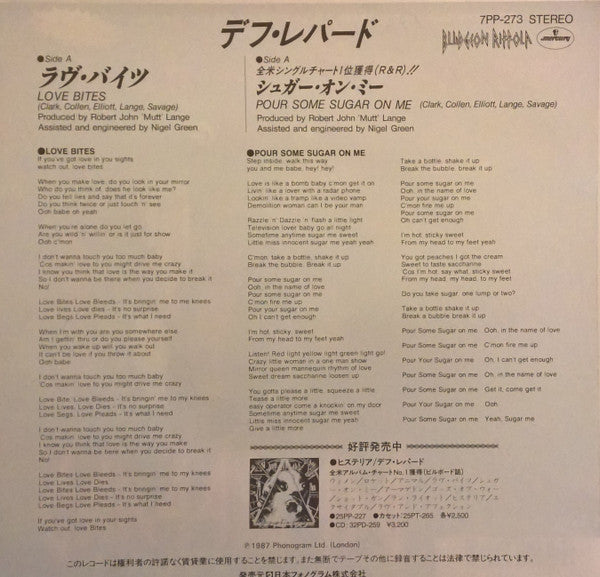 Love Bites / Pour Some Sugar On Me