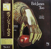 Bob James - Two (LP, Album) - Very Good (VG) / Good Plus (G+)