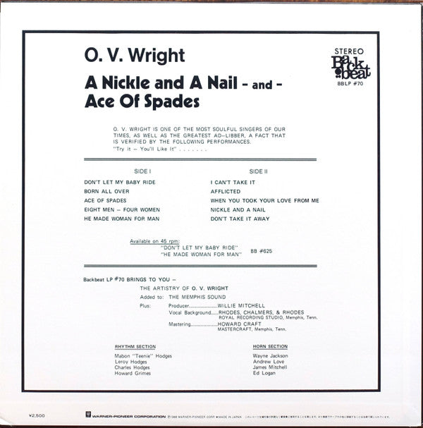 A Nickel And A Nail - And - Ace Of Spades