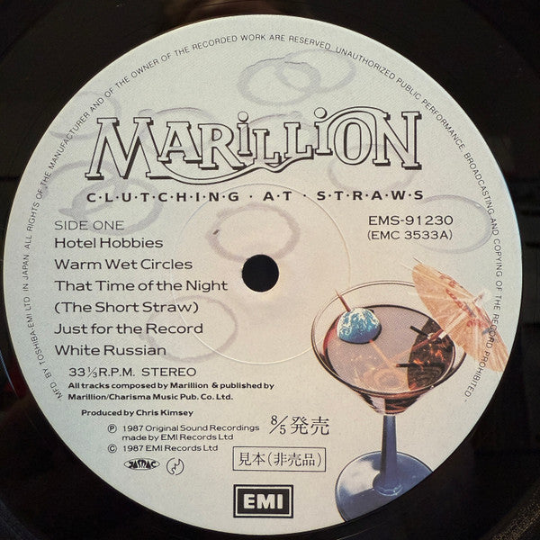 Clutching At Straws = 旅路の果て