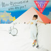 Miki Matsubara - Who Are You? = あなたは誰？ (Vinyl, LP, Album, Stereo) Very Good (VG) / Good (G)