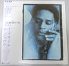Al Jarreau - High Crime (LP, Album) - Very Good Plus (VG+) / Near Mint (NM or M-)