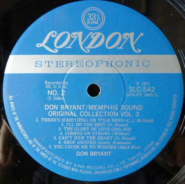 Memphis Sounds Original Collection Vol. 3