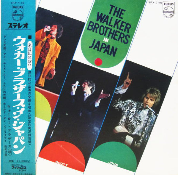 Master Release: The Walker Brothers In Japan  by The Walker Brothers