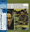 Max Roach - Drums Unlimited (Vinyl, LP, Album, Reissue, Stereo) Very Good (VG) / Good Plus (G+)