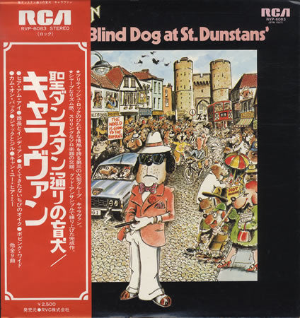 Blind Dog At St. Dunstans