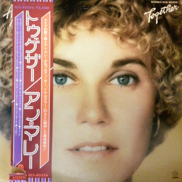 Release: Together-Vinyl-Japan-1975-ECS - 80356-6512776
