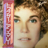 Anne Murray - Together (Vinyl, LP, Album) Very Good Plus (VG+) / Very Good (VG)