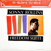 Sonny Rollins - Freedom Suite (LP, Album, Reissue, Mono) - Very Good Plus (VG+) / Very Good (VG)