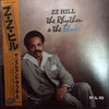 Z.Z. Hill - The Rhythm & The Blues (Vinyl, LP, Album) Very Good (VG) / Very Good (VG)