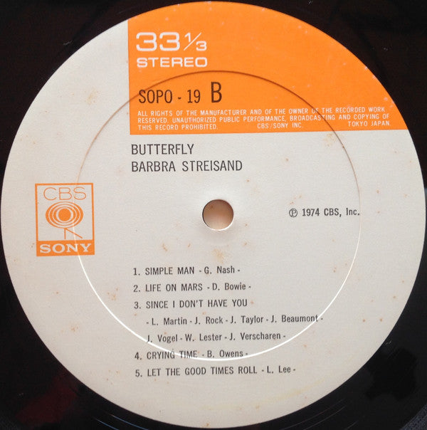 バタフライ = ButterFly