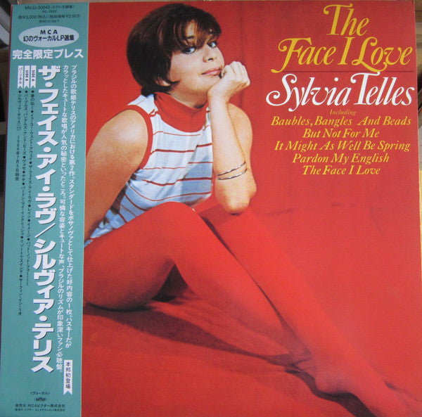 Master Release: It Might As Well Be Spring by Sylvia Telles