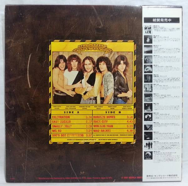 Release: Hardware-Vinyl-Japan-1981-K28P-146-4774924