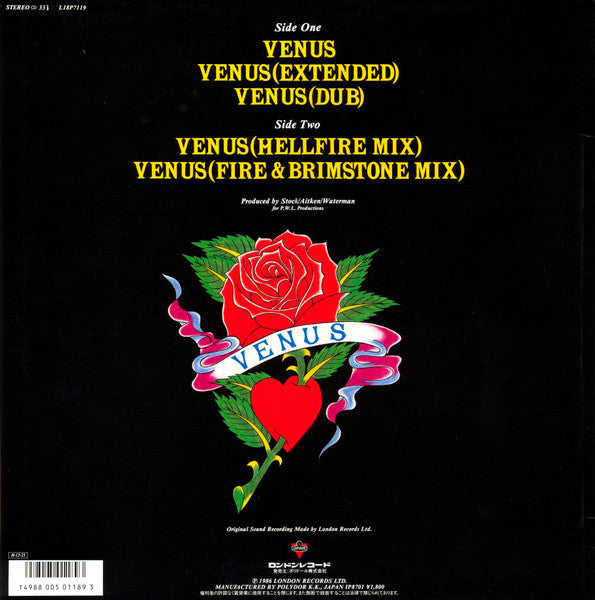 Venus Best Compilation