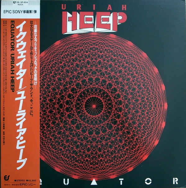 Master Release: Equator by Uriah Heep
