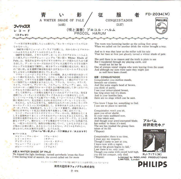 Release: A Whiter Shade Of Pale / Conquistador-Vinyl-Japan-1976-FD-2034, FD-2034(M)-6222720