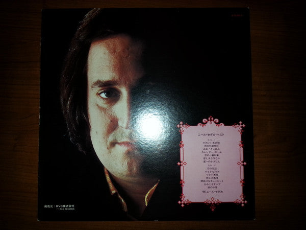 Release:  Neil Sedaka-Vinyl-Japan-1975-SX-214-8446684