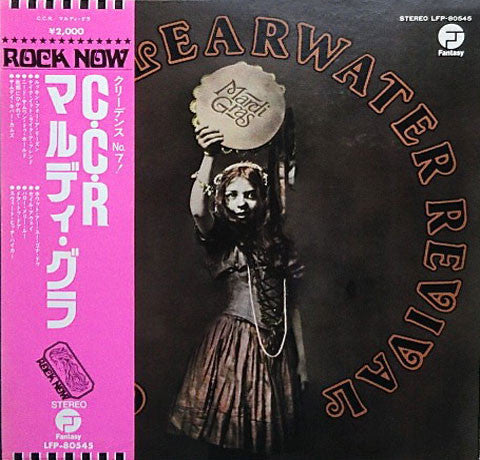 Release: Mardi Gras-Vinyl-Japan-1972-LFP-80545-4546821