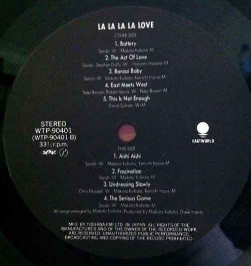 La La La La Love - Banzai Baby