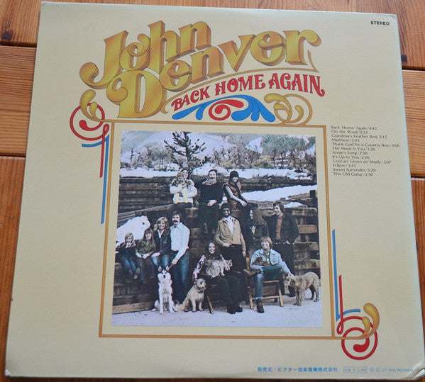 Release: Back Home Again-Vinyl-Japan-1974-RCA-6239-6026778