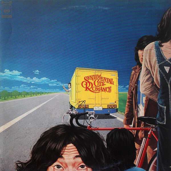 Sentimental City Romance = センチメンタル・シティ・ロマンス