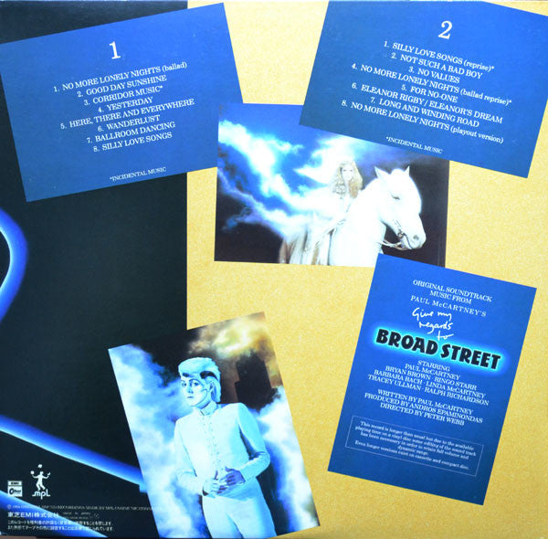 Give My Regards To Broad Street