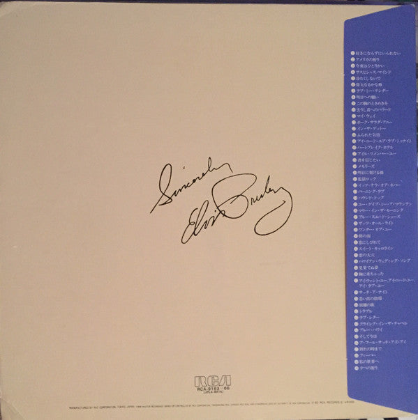 Master Release: By Request Of Japanese Fans by Elvis Presley