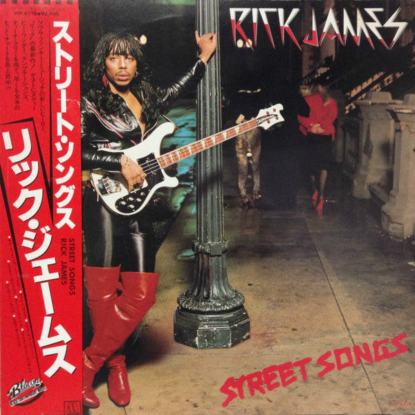 Street Songs