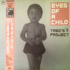 Tabo's Project - Eyes Of A Child (LP, Album) - Near Mint (NM or M-) / Near Mint (NM or M-)