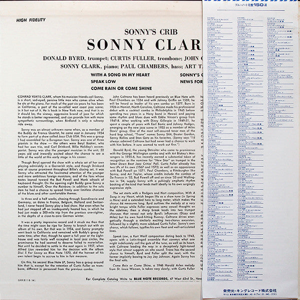 Release: Sonny's Crib-Vinyl-Japan-1979-GXK 8118(M), BLP 1576-6538127