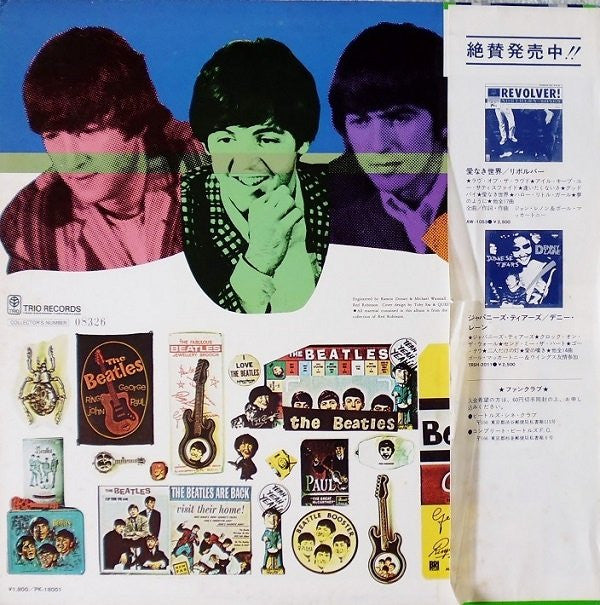 Master Release: Beatle Talk... by Red Robinson