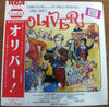 Lionel Bart - Oliver! - Original Soundtrack Recording (Vinyl, LP, Album, Stereo) Good Plus (G+) / Very Good (VG)