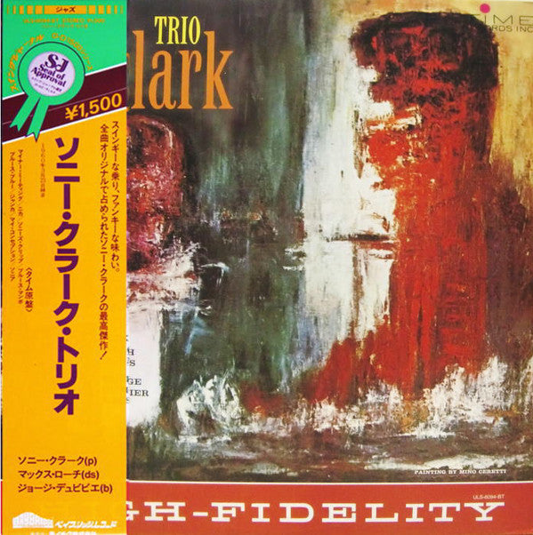 Sonny Clark Trio