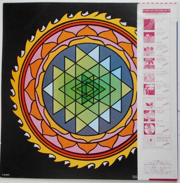 Master Release: Saw Delight by Can