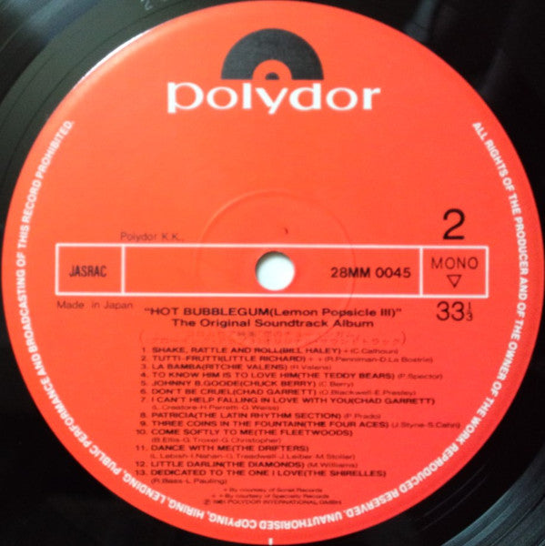 The Original Soundtrack Album Hot Bubblegum (Lemon Popsicle III)