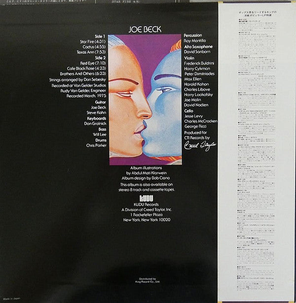 Release: Beck-Vinyl-Japan-1975-GP 3018-4806630
