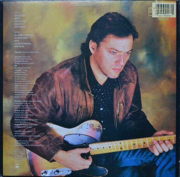 Master Release: About Face by David Gilmour