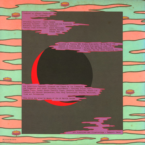 Fantastic Suite - A Dream On A Spring Night Based On "The Tale Of The Heike" [春の夜の夢]