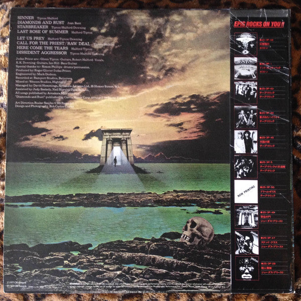 Release: Sin After Sin-Vinyl-Japan-1979-25・3P-46-4322482