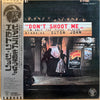 Elton John - Don't Shoot Me I'm Only The Piano Player (LP, Album, Reissue, Stereo) - Very Good Plus (VG+) / Very Good Plus (VG+)