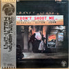Elton John - Don't Shoot Me I'm Only The Piano Player (Vinyl, LP, Album, Reissue, Stereo) Very Good (VG) / Good (G)