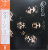 Queen - Queen II (Vinyl, LP, Album, Stereo) Good Plus (G+) / Good Plus (G+)