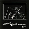 Muddy Waters - Muddy Waters And Otis Spann In Concert 1958 (Vinyl, LP, Mono) Good Plus (G+) / Good Plus (G+)