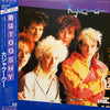 Kajagoogoo - White Feathers (LP, Album, Promo) - Very Good Plus (VG+) / Very Good Plus (VG+)
