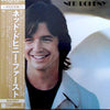 Ned Doheny - Ned Doheny = ネッド・ドヒニー (LP, Album, Reissue, Stereo) - Very Good Plus (VG+) / Very Good Plus (VG+)